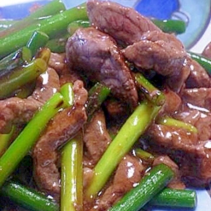 ガッツり 牛肉とにんにくの芽のオイスターソース炒め